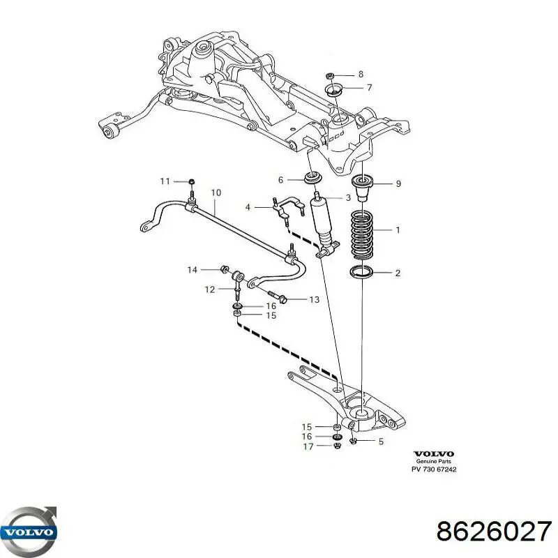 Стойка амортизатора задняя Volvo 8626027 цена, от 683.04 USD
