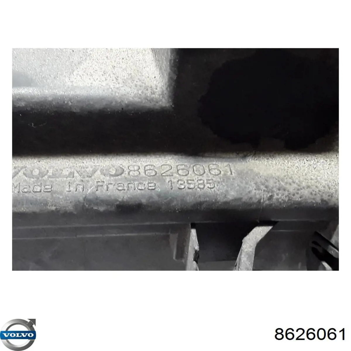 Корпус воздушного фильтра в сборе Volvo 8626061 цена, от 28.18 USD