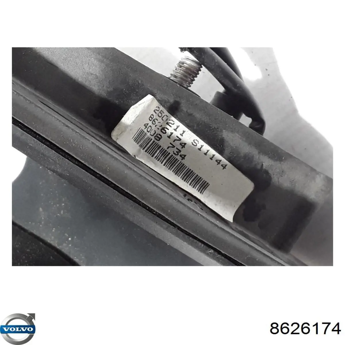 Купить 8626174 Volvo Боковое зеркало заднего вида правое