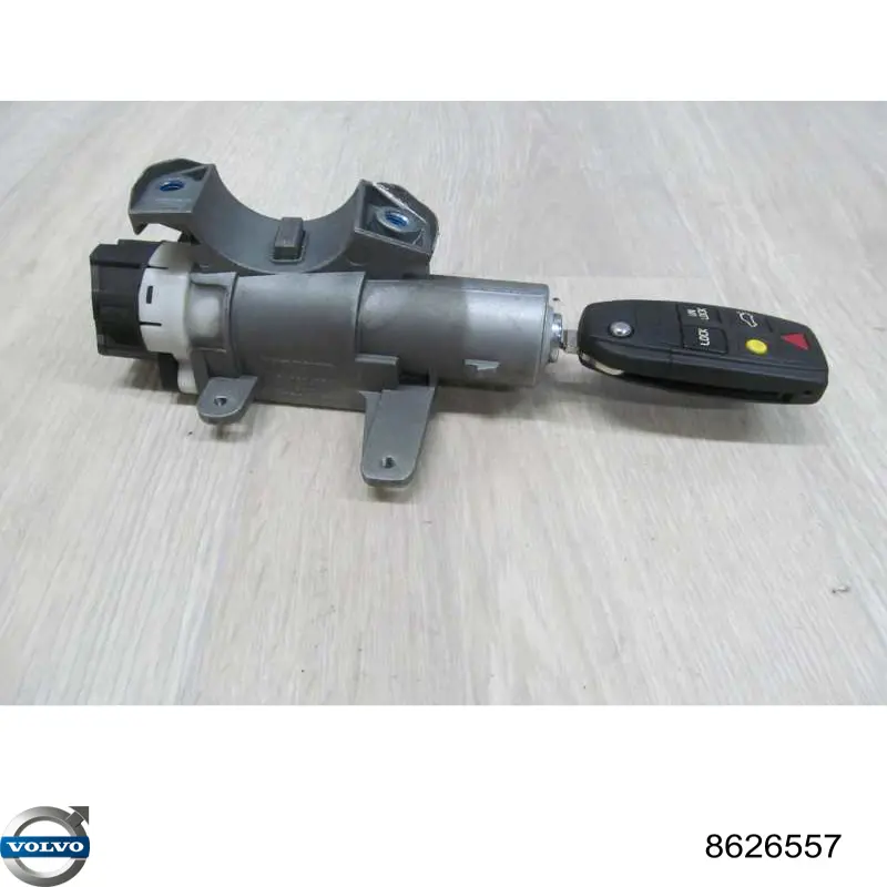 Купить 8626557 Volvo 