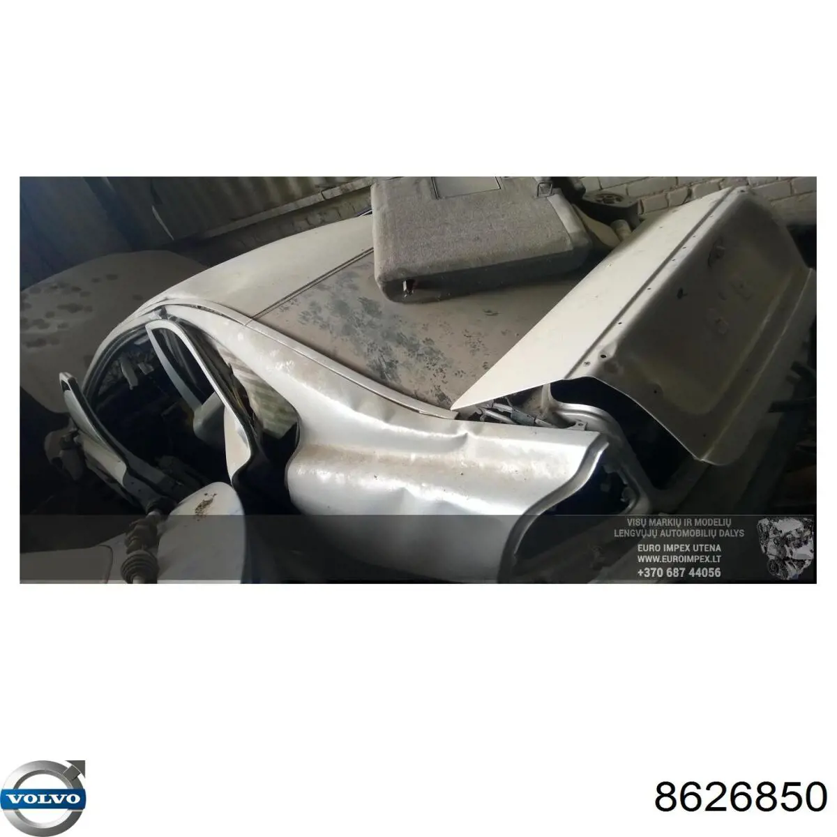 Стеклоподъемник передней правой двери Volvo 30784573 цена, от 56.91 USD