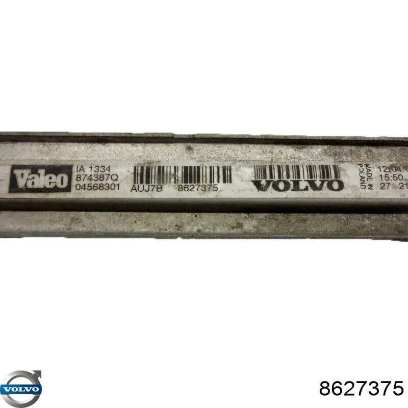 Система охлаждения наддувочного воздуха Volvo 8627375 цена, от 100.31 USD