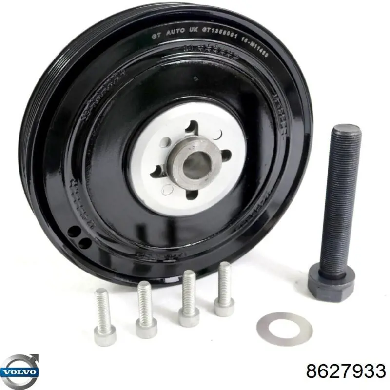 Шкив коленвала (демпфер) Volvo 8627933 цена, от 111.84 USD