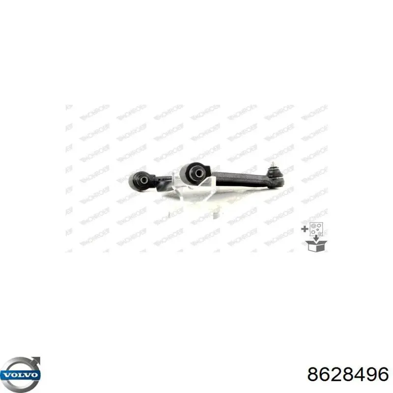 Правый рычаг передней нижней подвески Volvo 8628496 цена, от 67.03 USD
