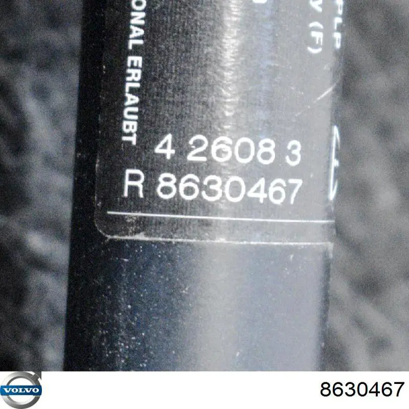 Левый ремень безопасности 8630467 Volvo