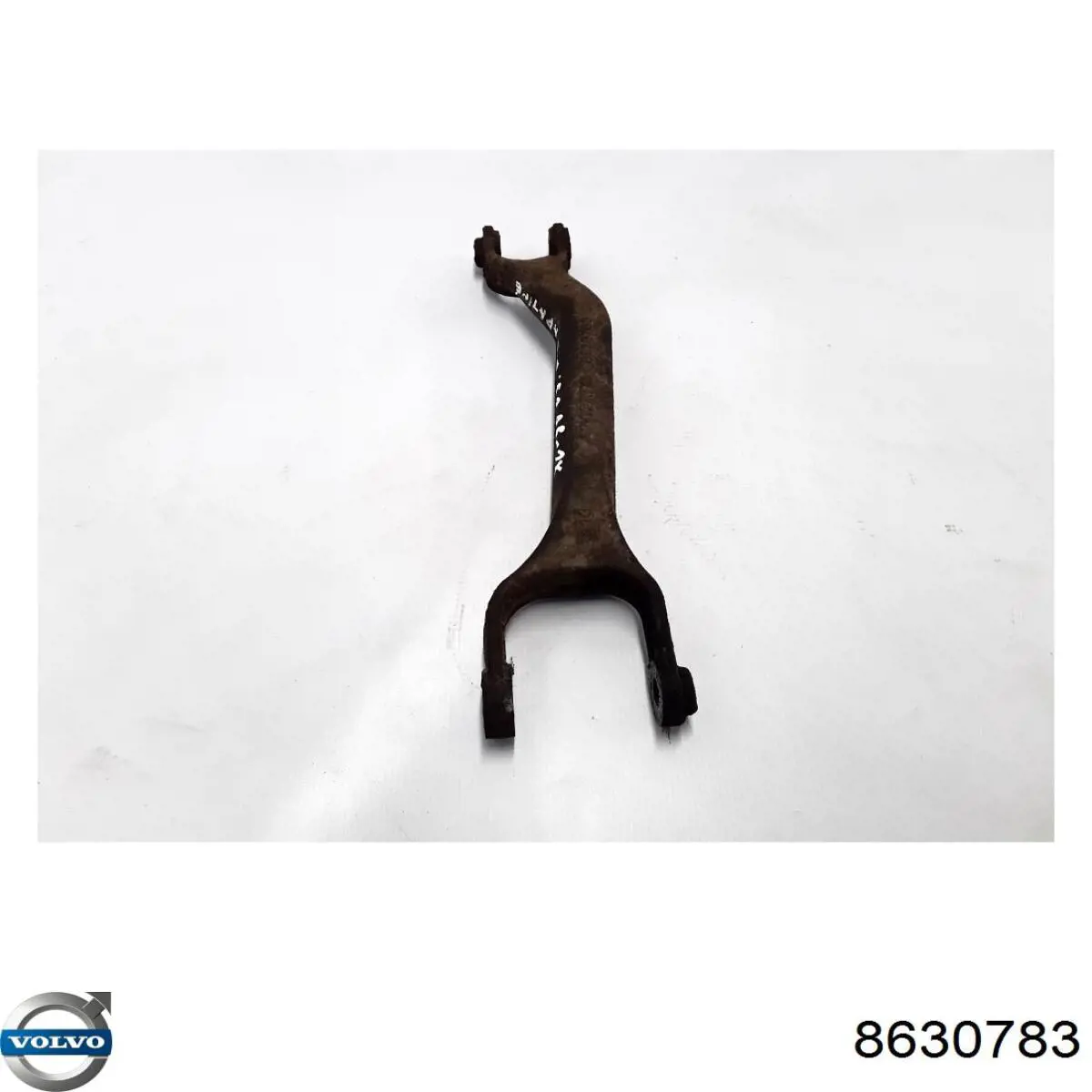  Volvo 8630783 цена, от 11.27 USD