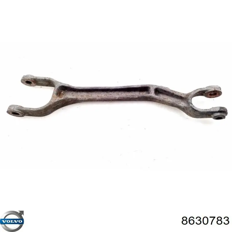 Купить 8630783 Volvo 