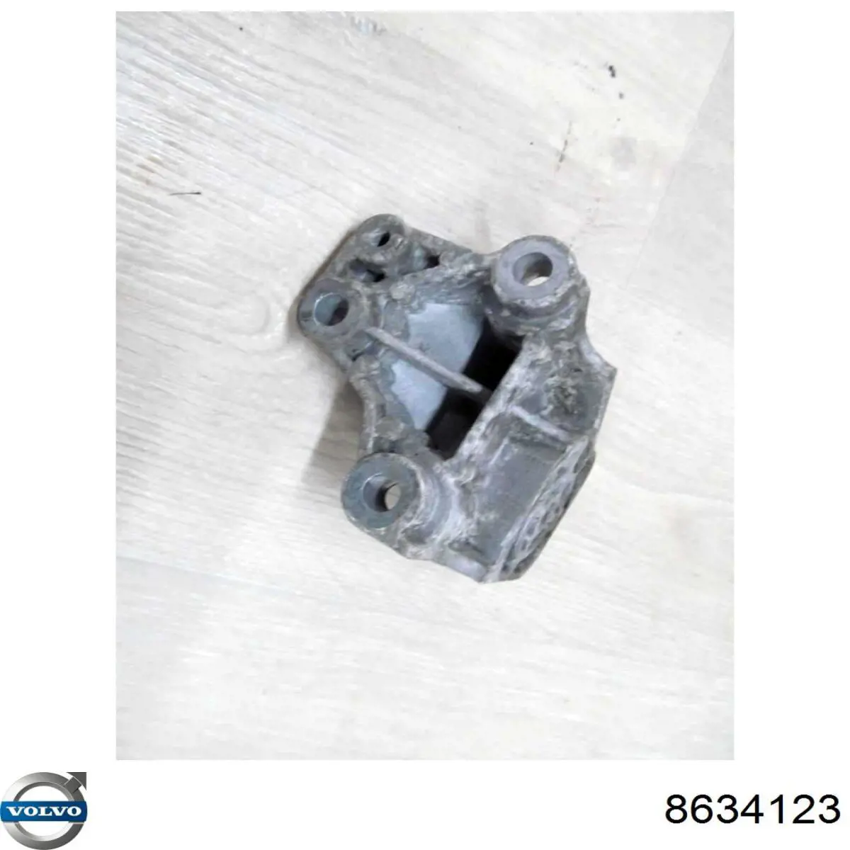 Купить 8634123 Volvo Кронштейн подушки двигателя