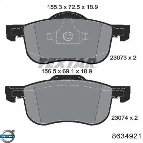 Купить 8634921 Volvo Колодки тормозные