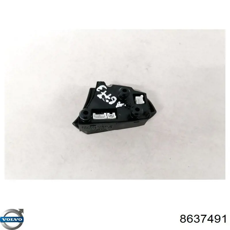  Volvo 8637491 цена, от 12.68 USD