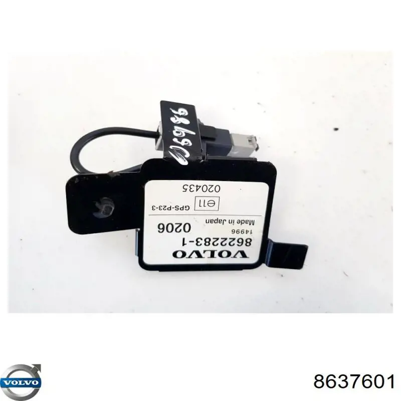 Купить 8637601 Volvo 