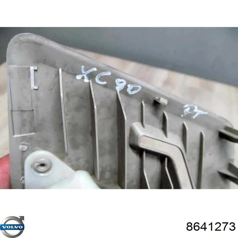 Купить 8641273 Volvo 