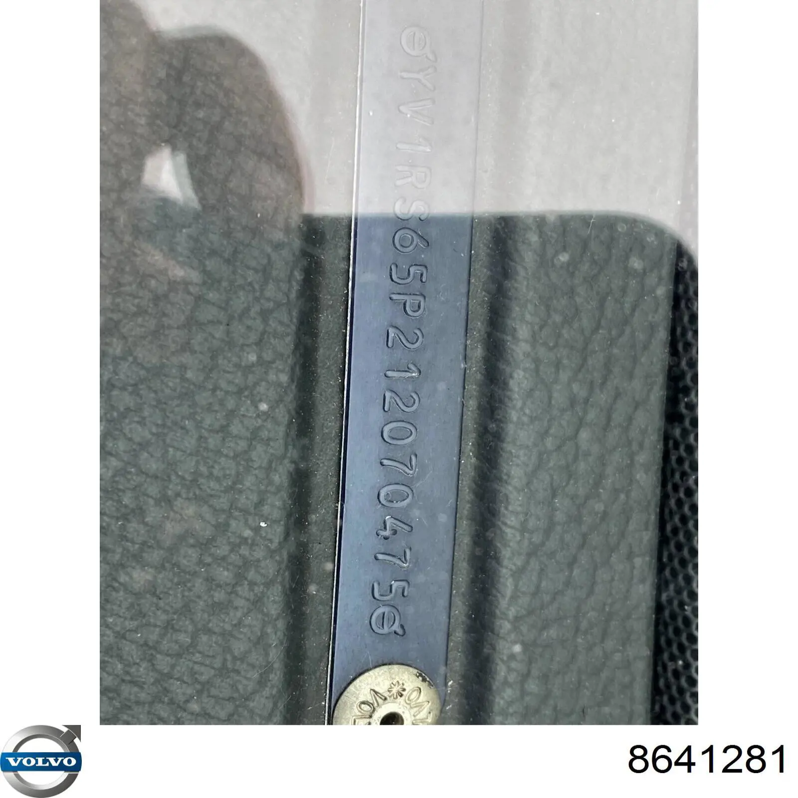Купить 8641281 Volvo Парктроники задние