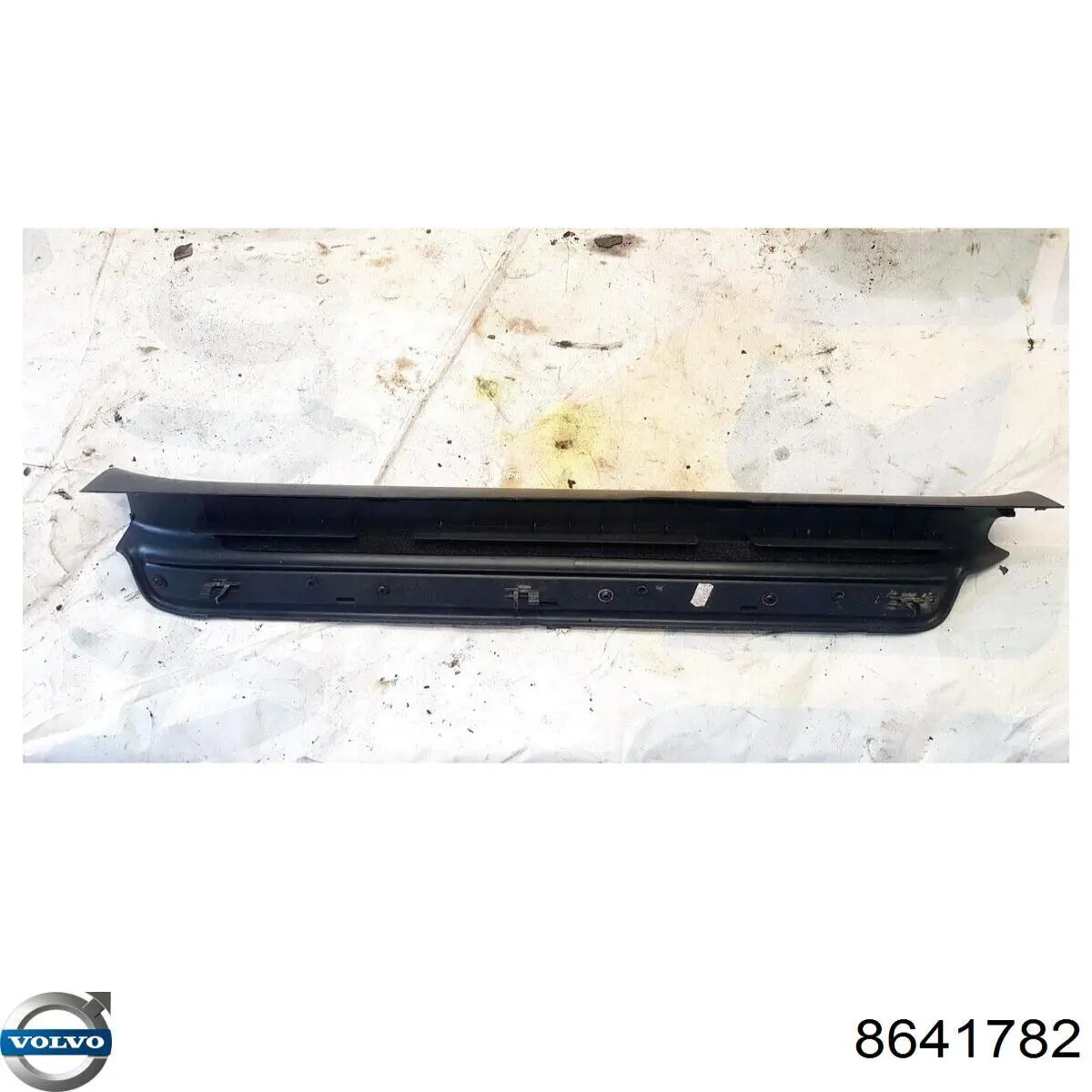 Купить 8641782 Volvo 