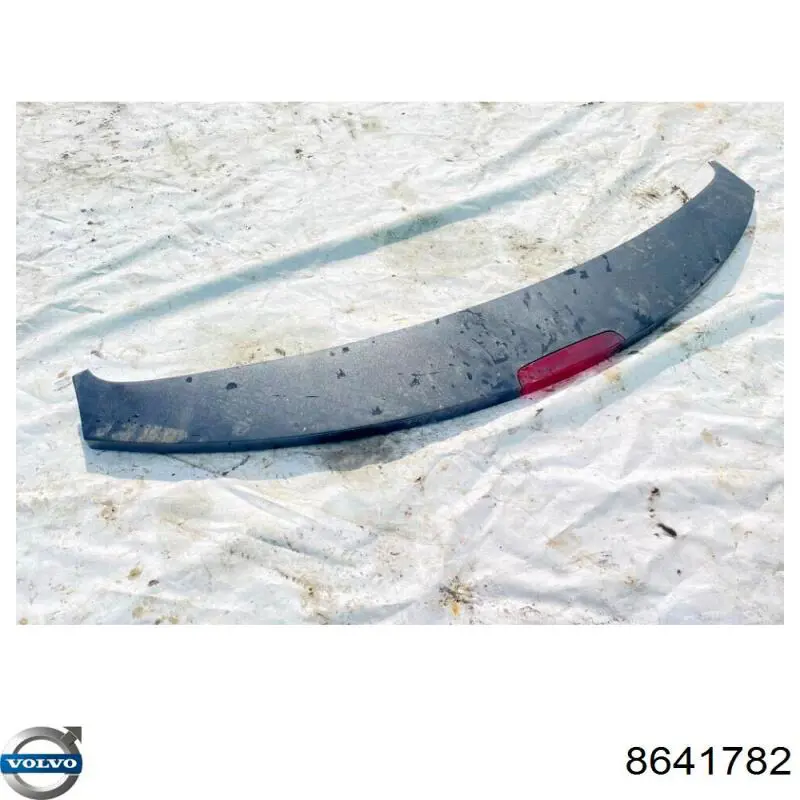  8641782 Volvo