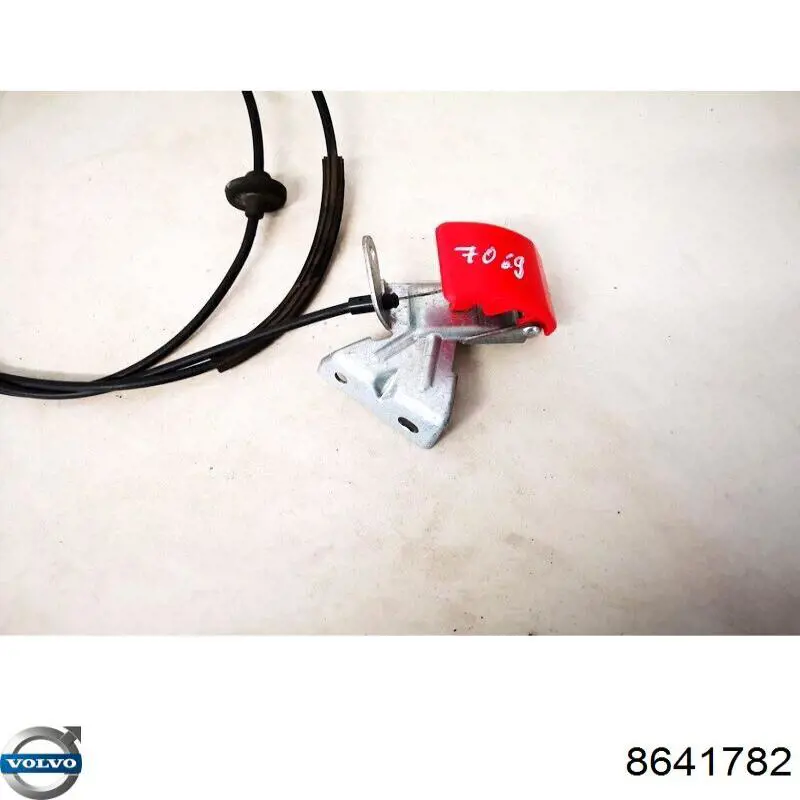  Volvo 8641782 цена, от 10.12 USD