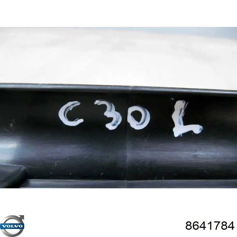 Купить 8641784 Volvo 