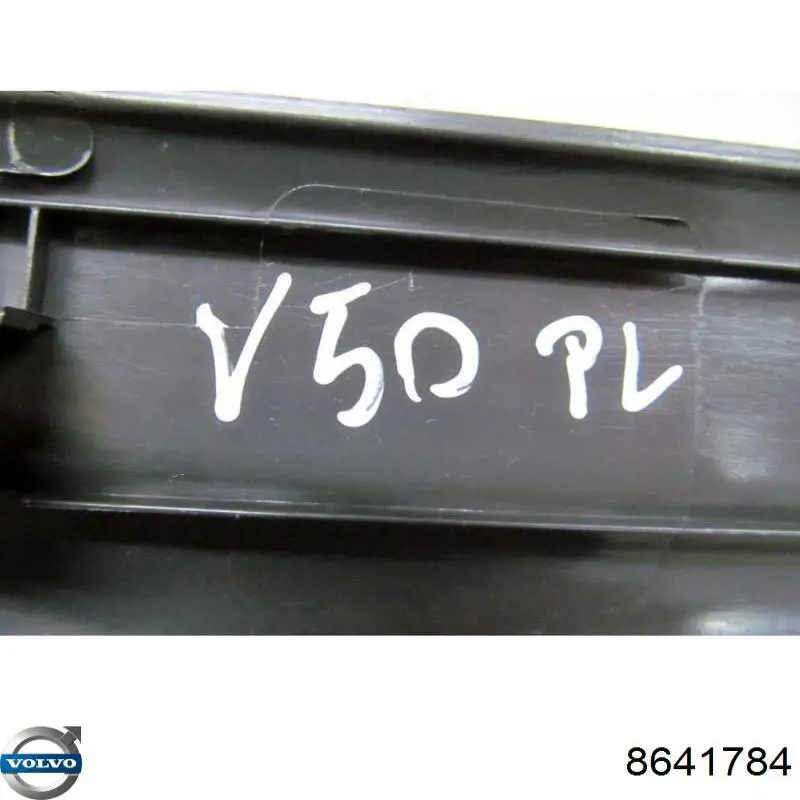  Volvo 8641784 цена, от 4.22 USD