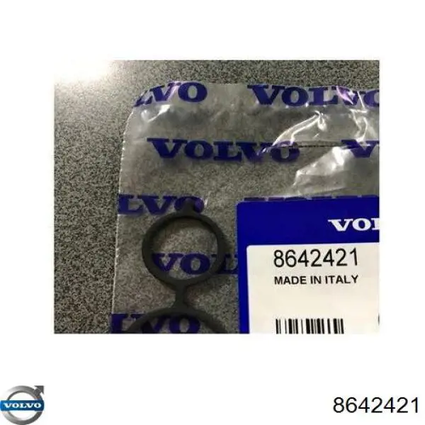 Купить 8642421 Volvo Комплект прокладок корпуса масляного фильтра
