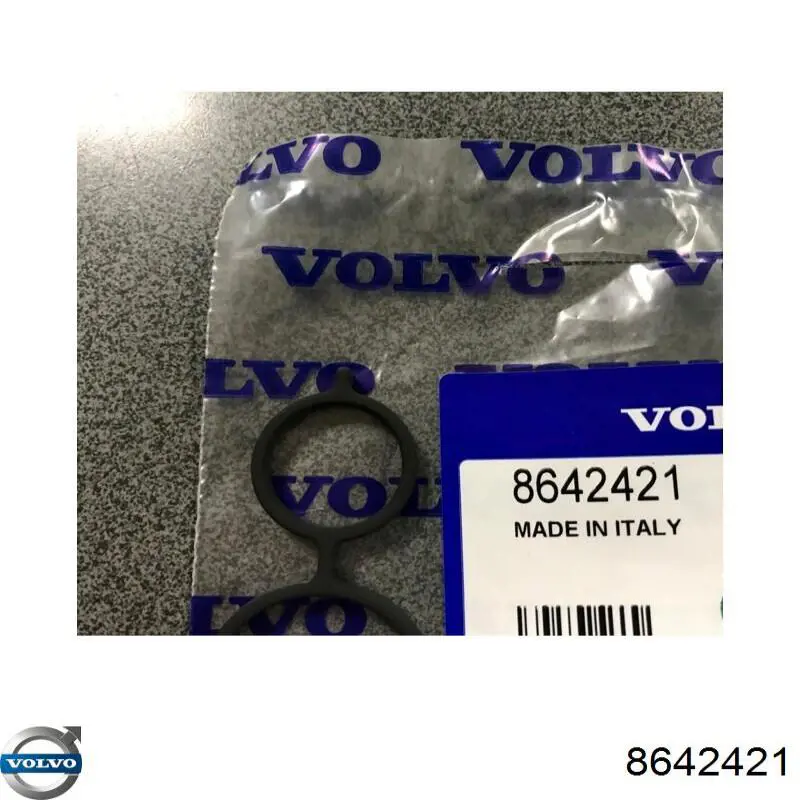 8642421 Volvo Комплект прокладок корпуса масляного фильтра