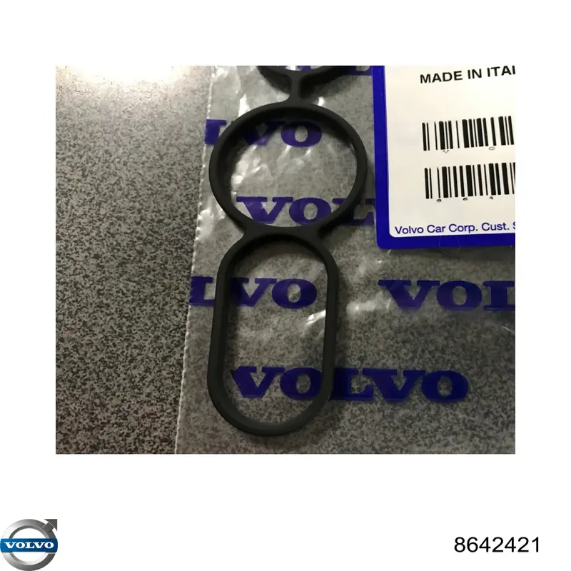 Купить 8642421 Volvo Комплект прокладок корпуса масляного фильтра