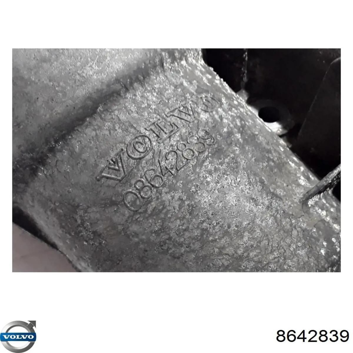 Купить 8642839 Volvo Корпус масляного фильтра