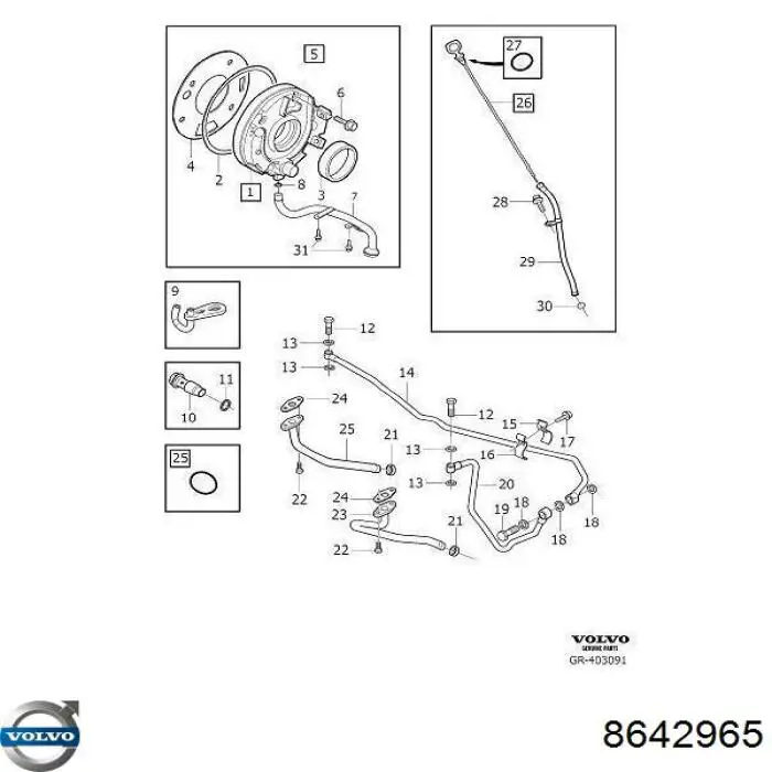  Ford 1371658 цена, от 5.14 USD