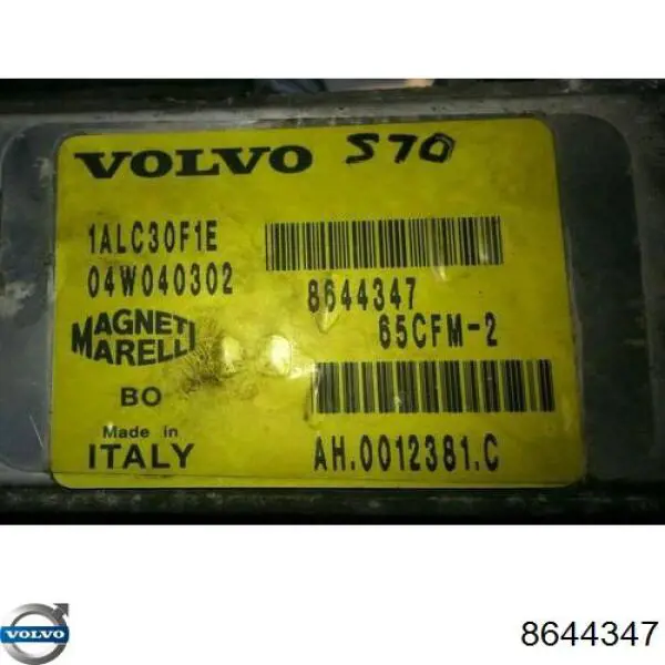 Заслонка воздушная Volvo 8644347