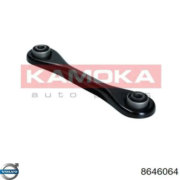 Рычаг задней подвески поперечный Volvo 8646064 цена, от 12.69 USD