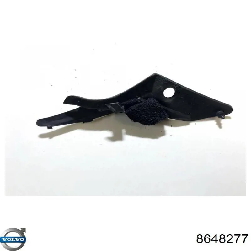 Купить 9190478 Volvo 