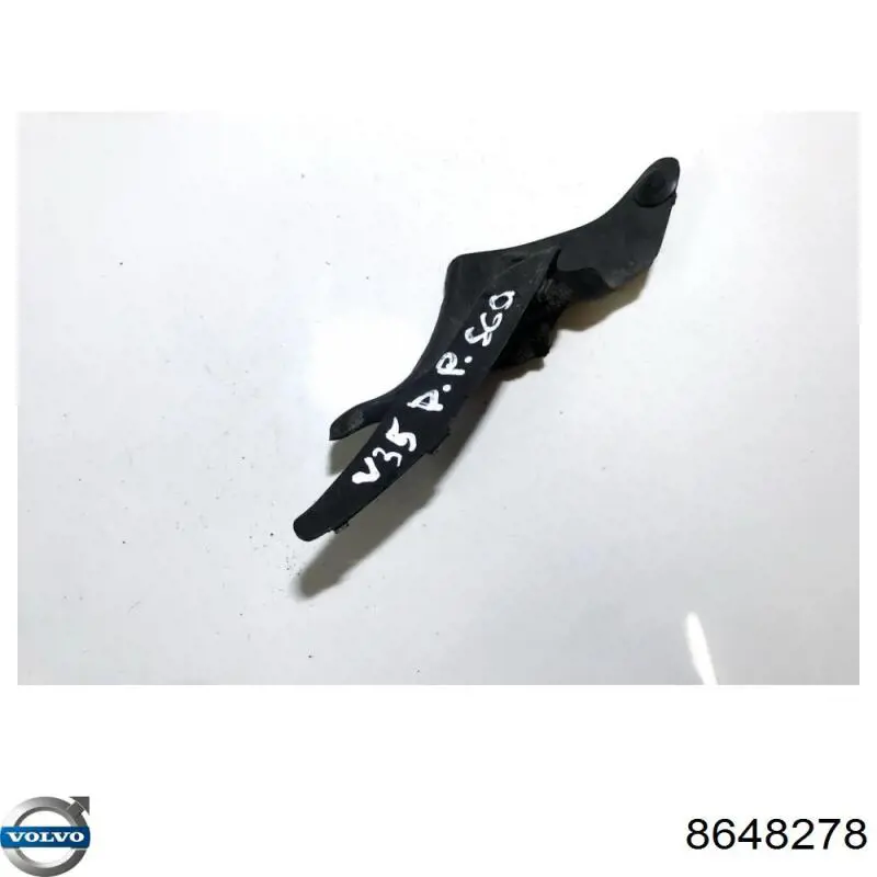 Накладка решетки радиатора правая Volvo 9190479 цена, от 40.71 USD
