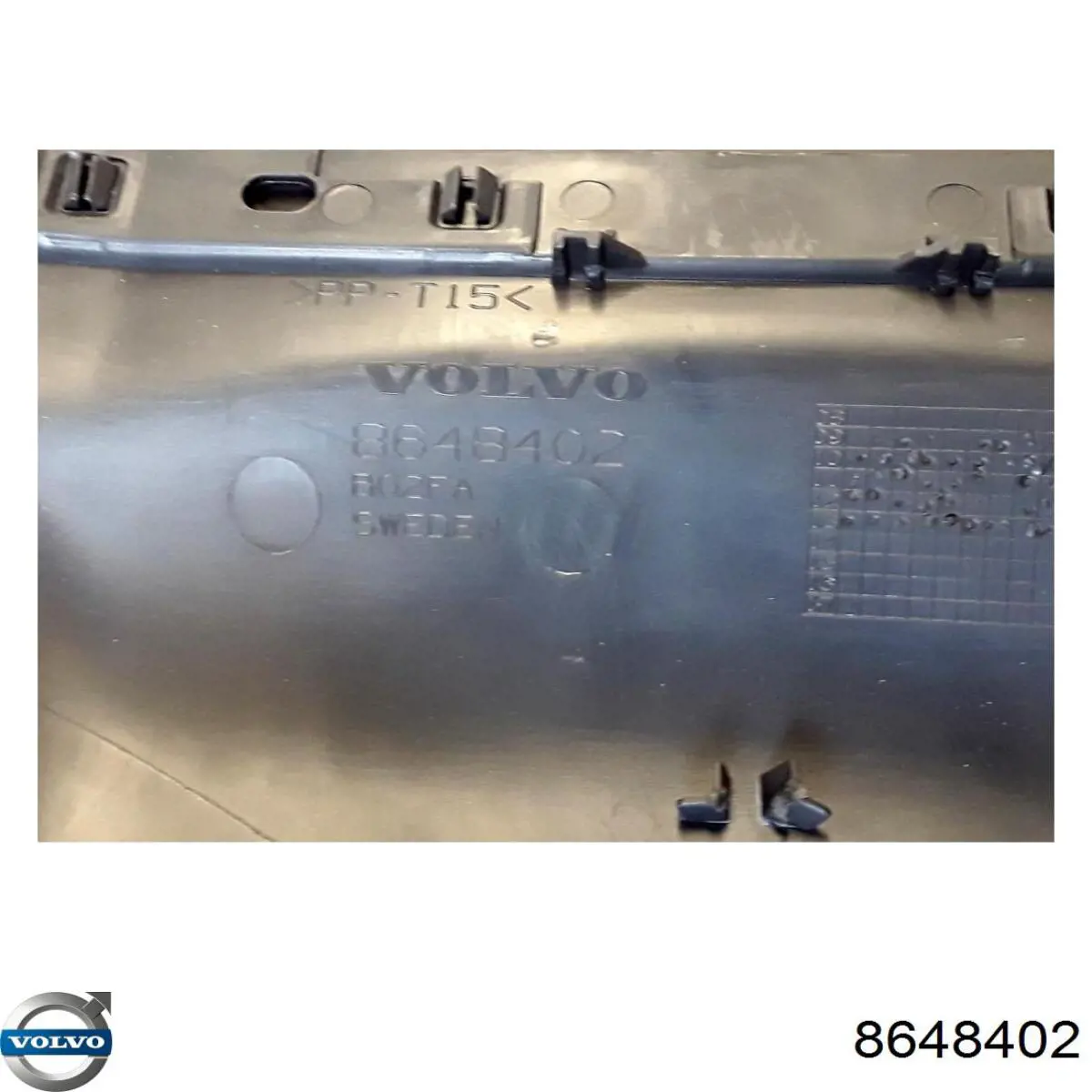  Volvo 8648402 цена, от 3.80 USD