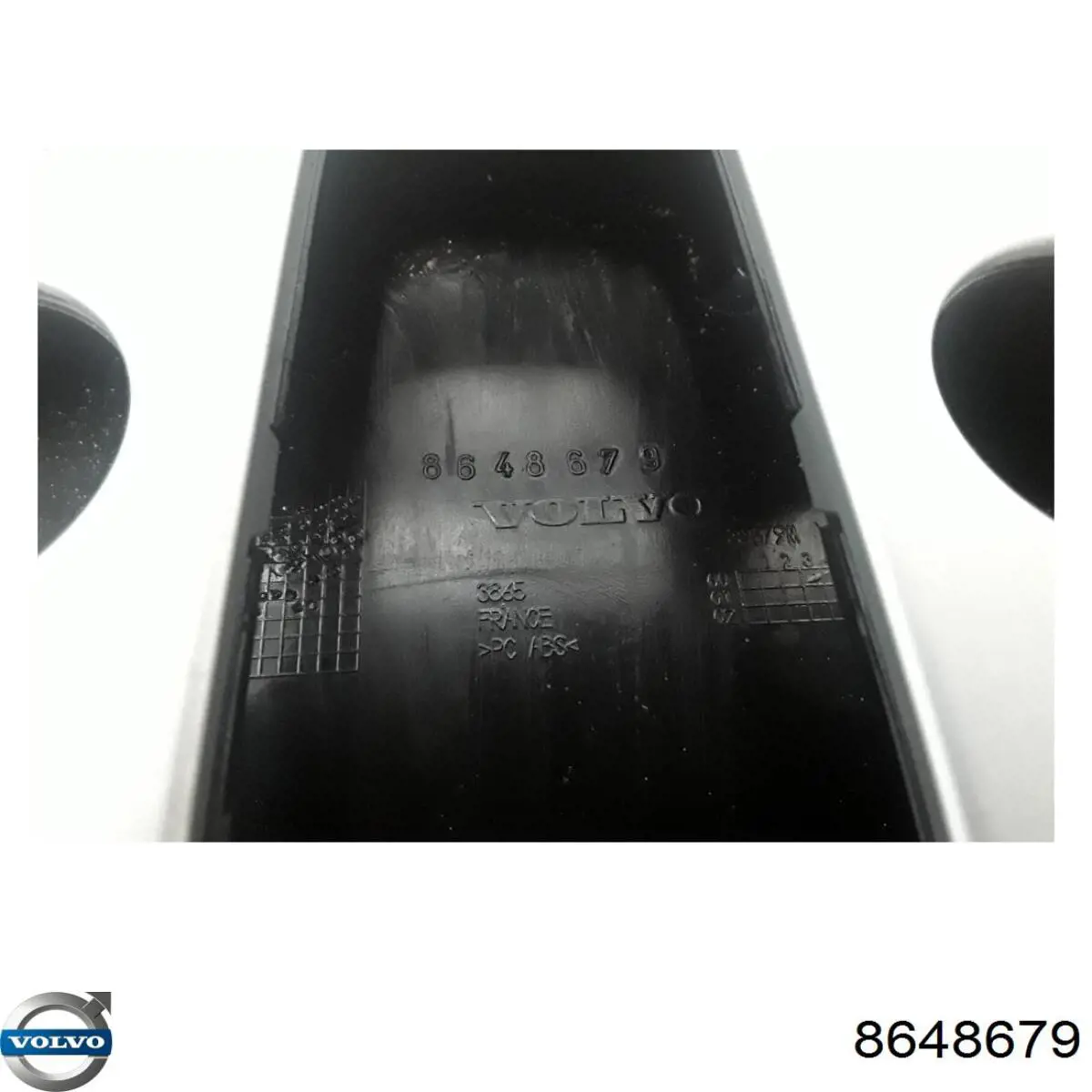 Купить 8648679 Volvo 