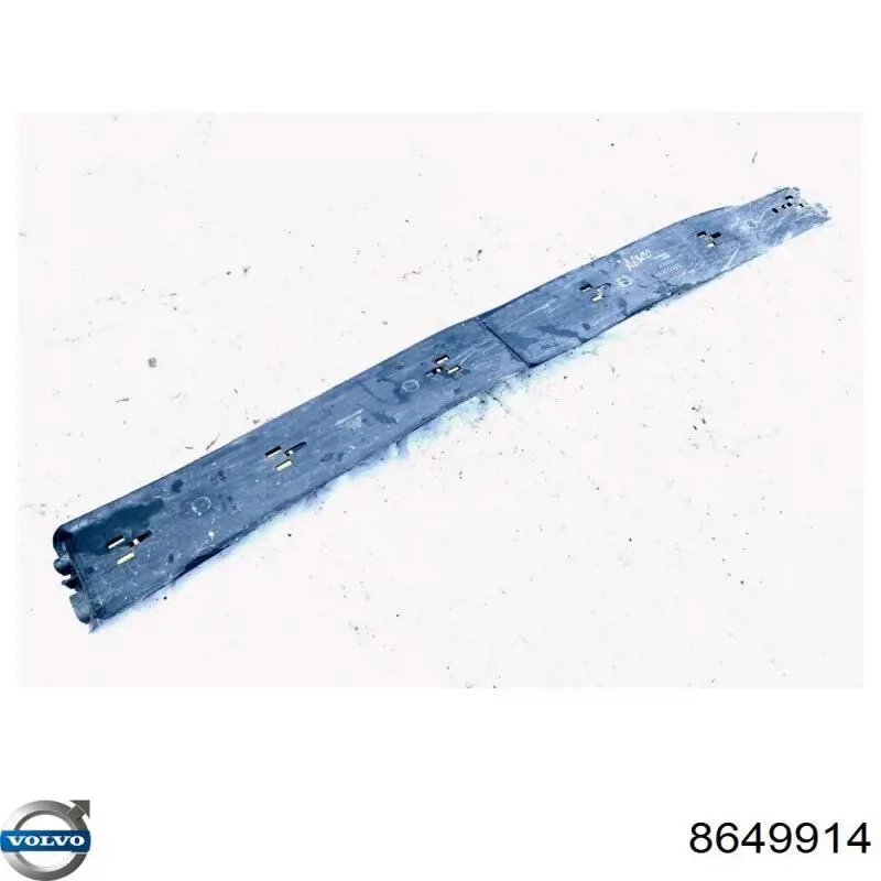 Защита днища, топливного бака Volvo 8659971 цена, от 47.91 USD