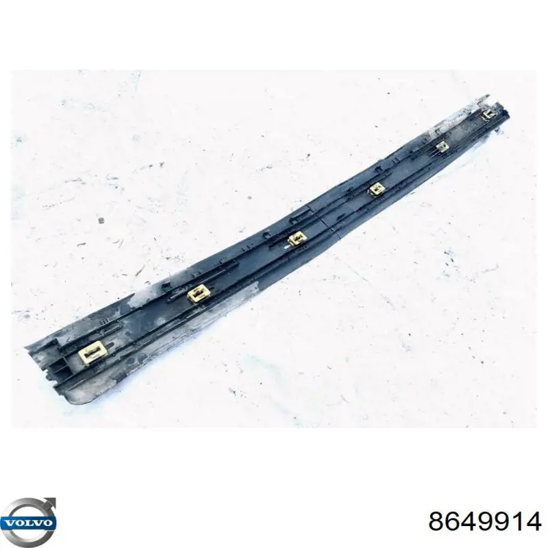 Купить 8649914 Volvo Защита днища, топливного бака