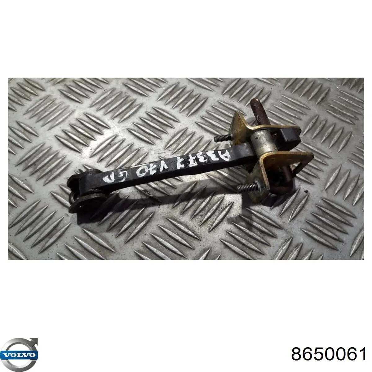 Ограничитель открывания двери задний Volvo 30715021 цена, от 9.85 USD