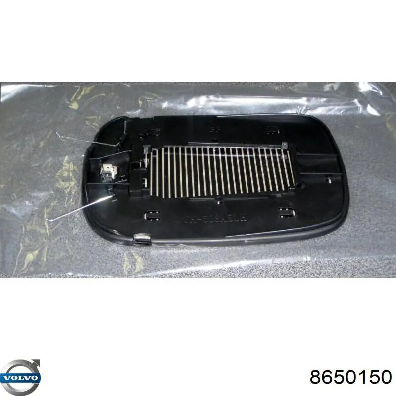 Стекло зеркала заднего вида, правого Volvo 8650150 цена, от 16.91 USD
