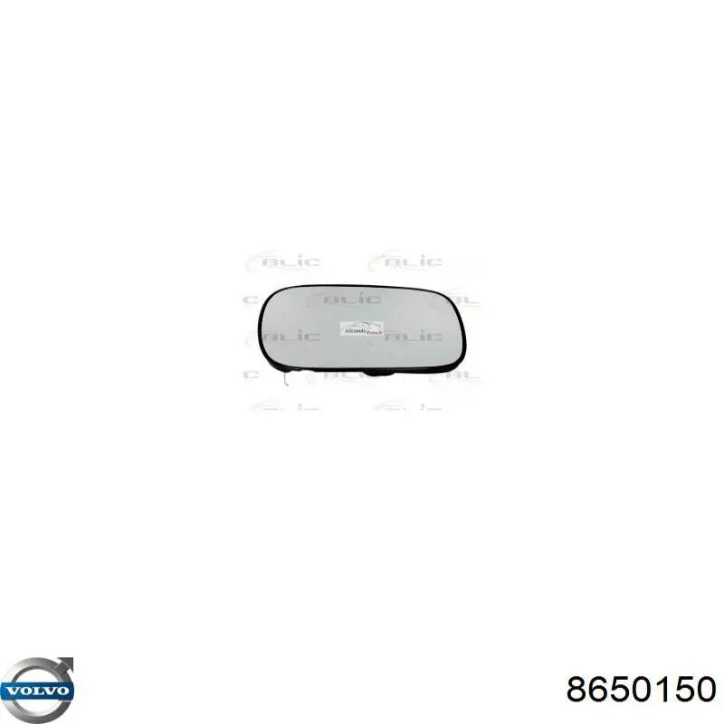 Стекло правого зеркала заднего вида 8650150 Volvo
