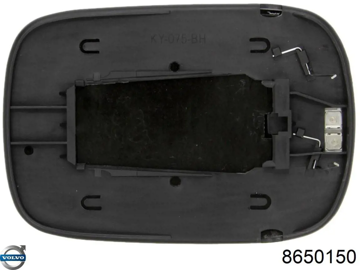 Купить 8650150 Volvo Стекло правого зеркала заднего вида
