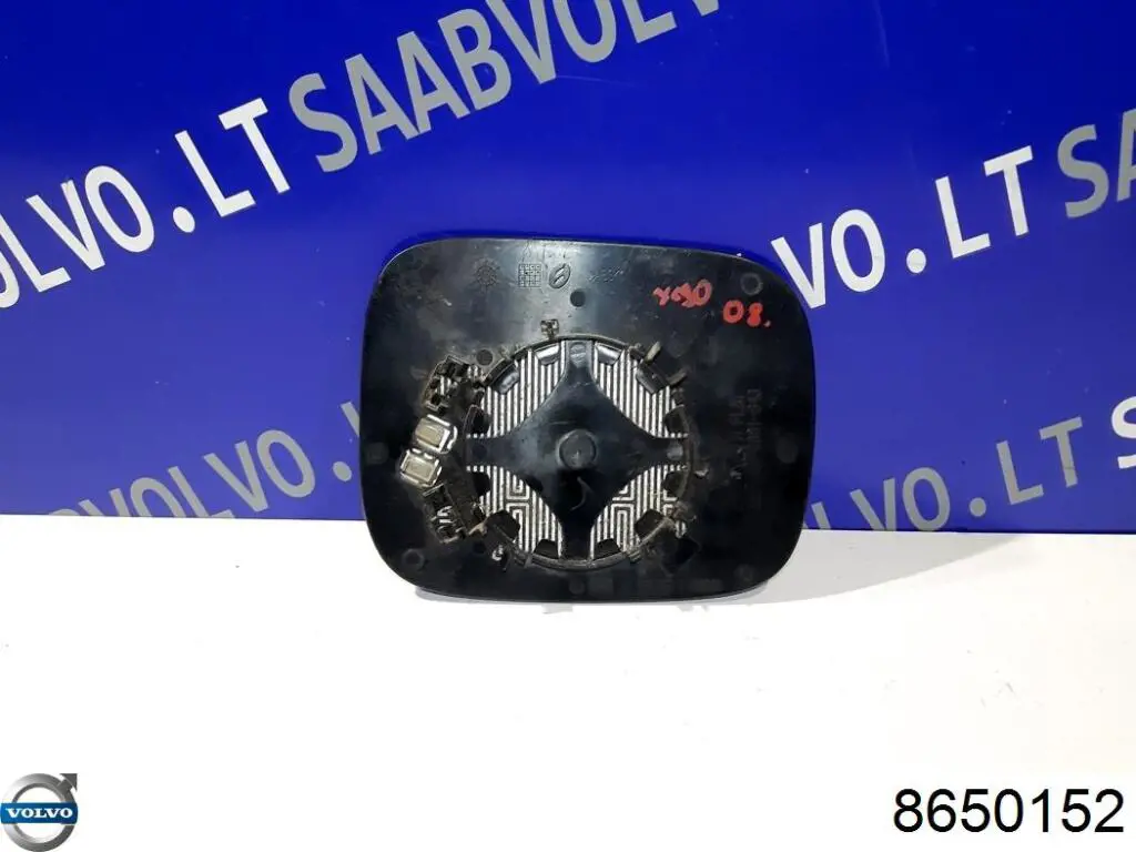 8650152 Volvo Зеркальный элемент левого зеркала заднего вида