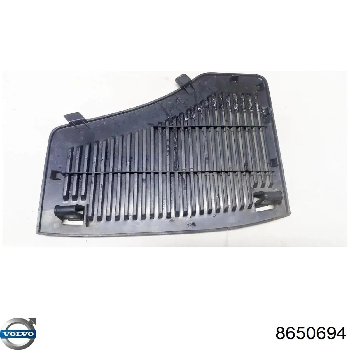  Volvo 8650694 цена, от 6.33 USD