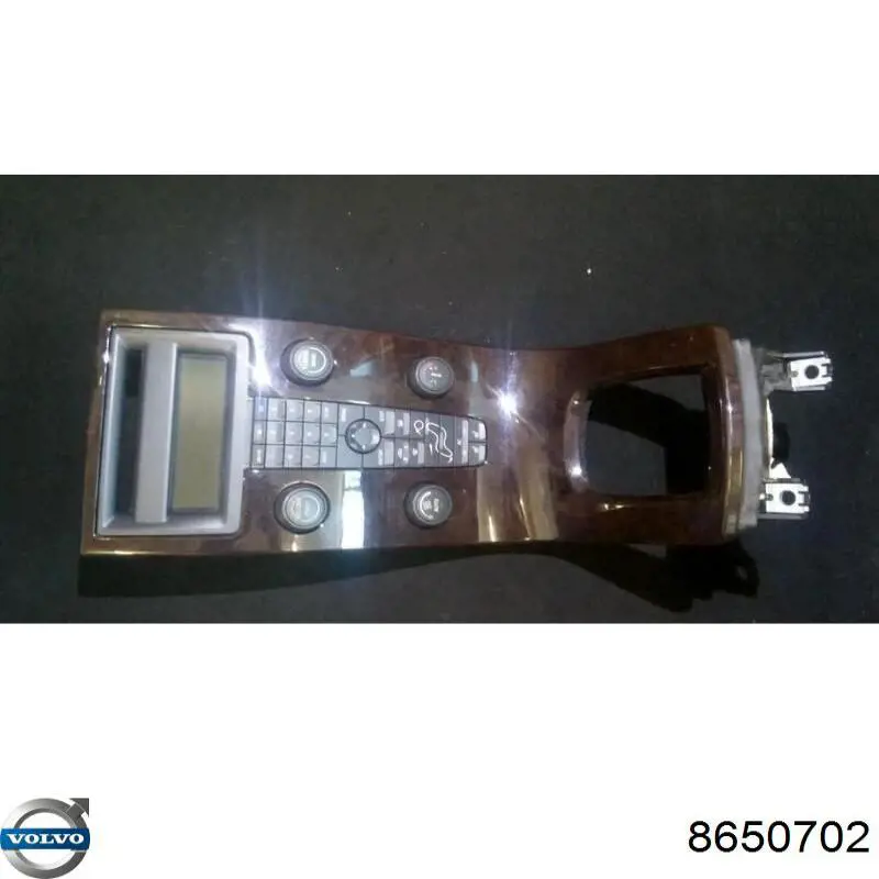 Купить 8650702 Volvo 