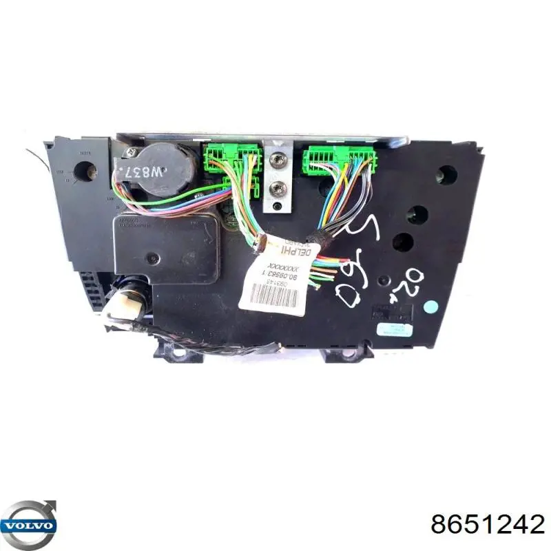 Купить 8691950 Volvo Блок управления печкой
