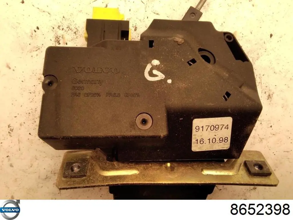 Купить 9203514 Volvo Замок открывания лючка бензобака