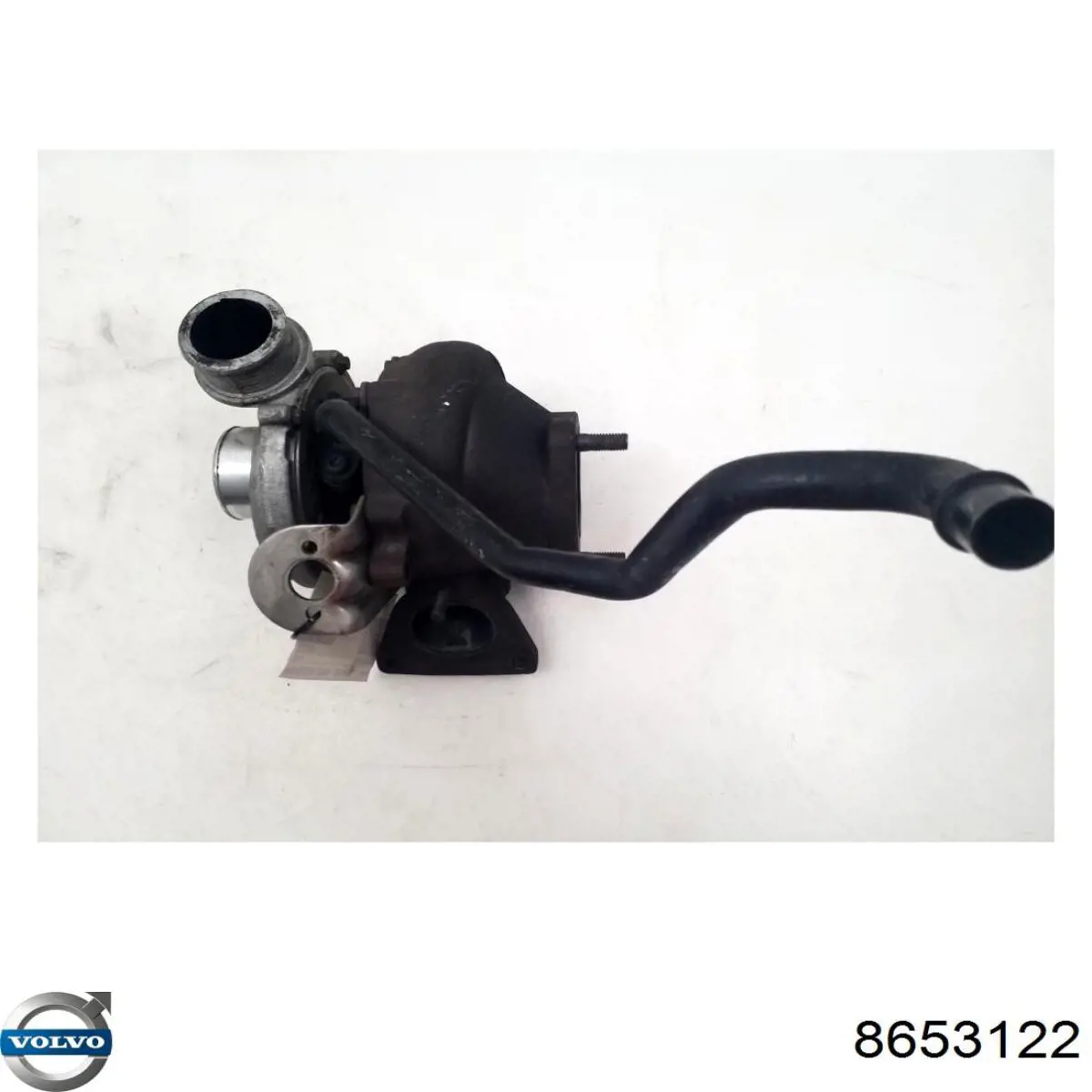 Купить 8653122 Volvo Турбоком