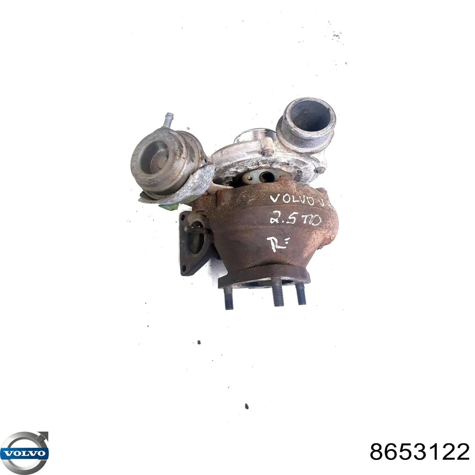 Турбина 8602914 Volvo