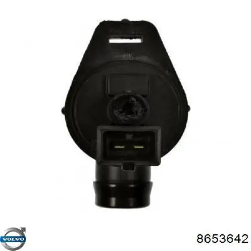  Volvo 8653642 цена, от 24.47 USD
