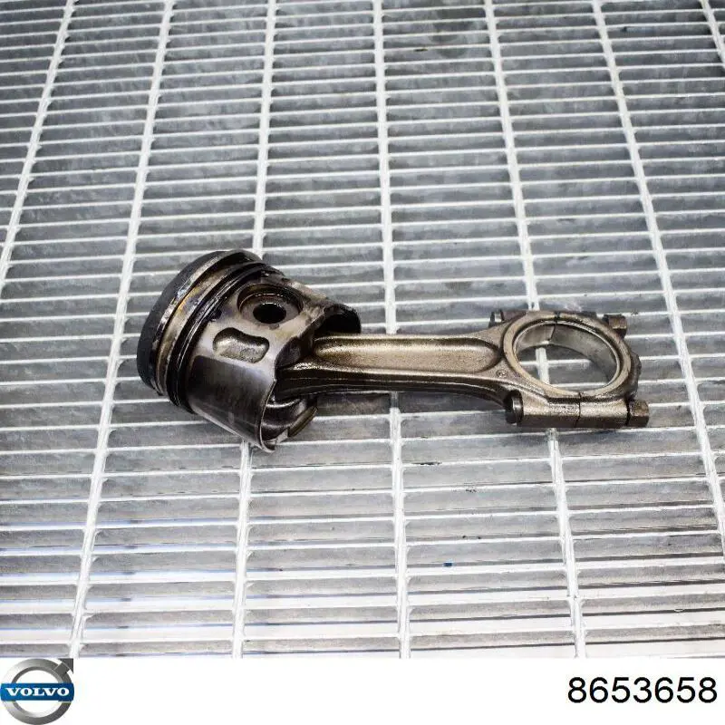  Volvo 8653658 цена, от 25.31 USD