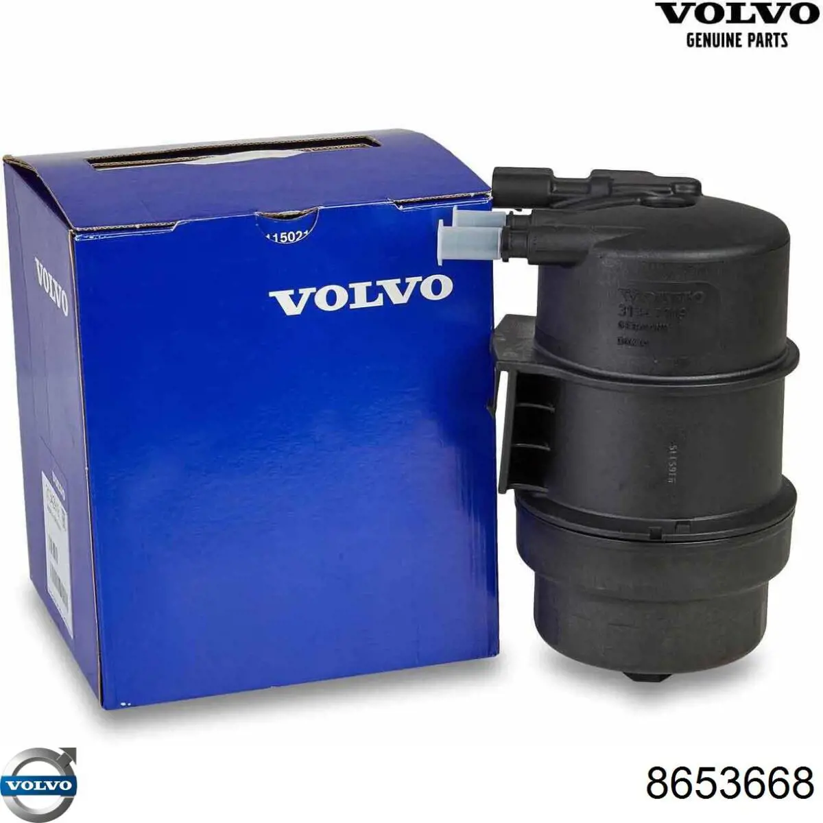 Фильтр тонкой очистки топлива Volvo 8653668 цена, от 7.68 USD