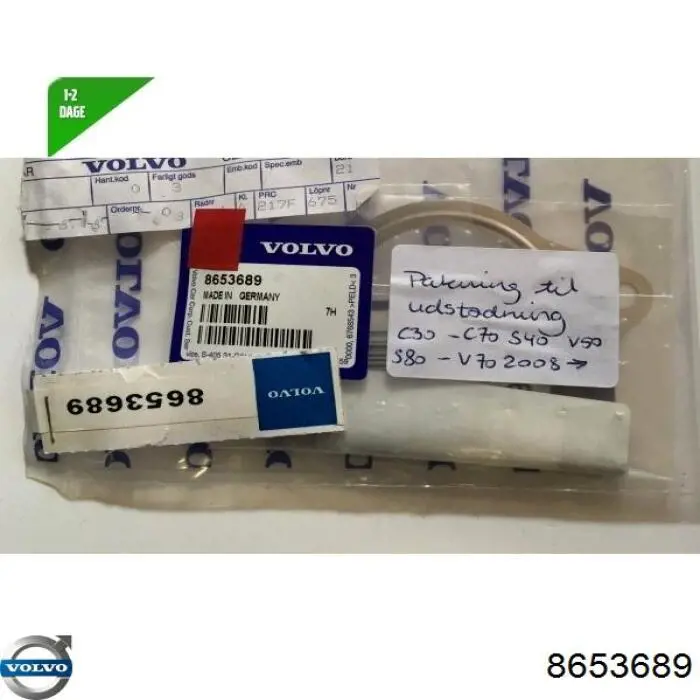 8653689 Volvo прокладка egr-клапана рециркуляции